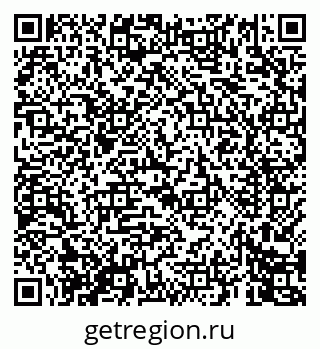 79069449092