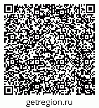 79069449096