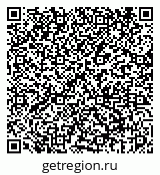 79069449110