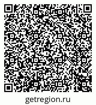79069449117
