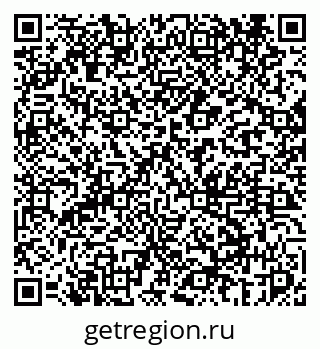 79069449119