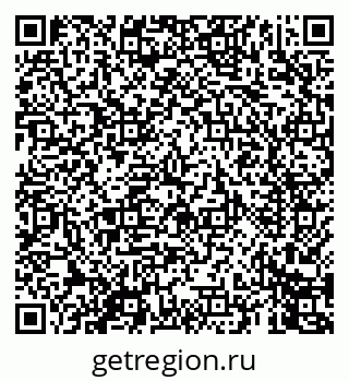 79069449120