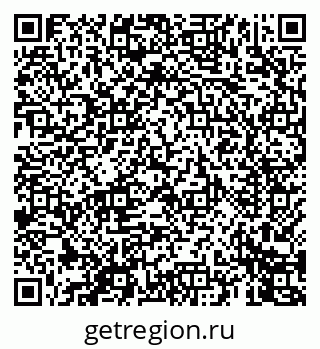 79069449129