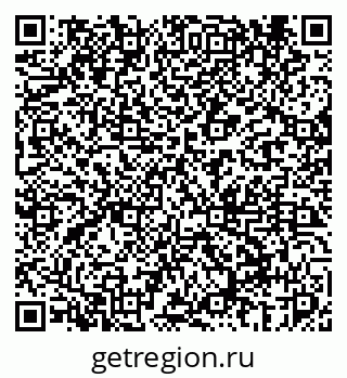 79069449130