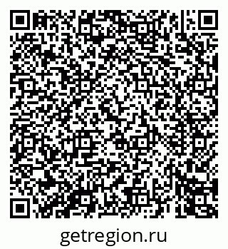 79069449133