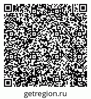 79069449138