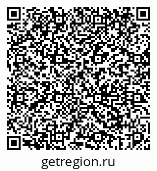 79069449140