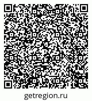 79069449145