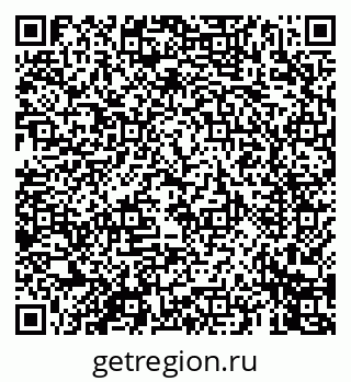 79069449149