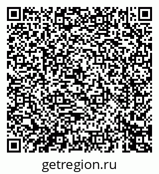 79069449190