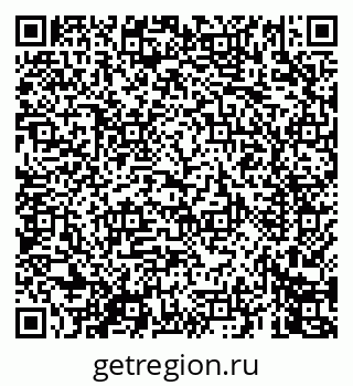 79069449192