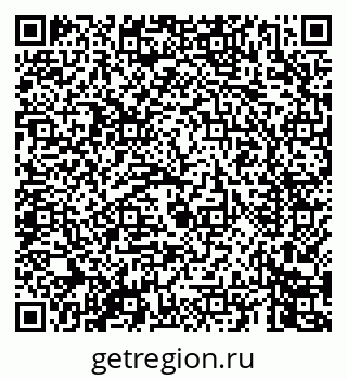 79069449200