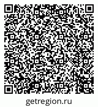 79069449240