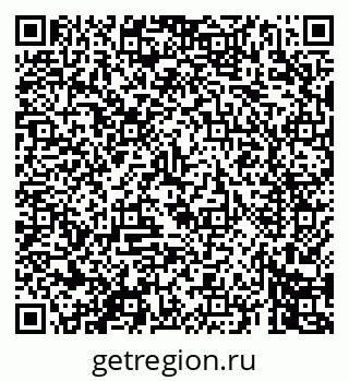 79069449243