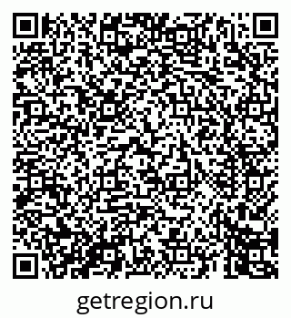 79069449245