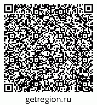 79069449250