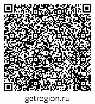 79069449255