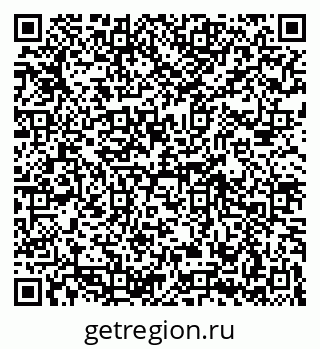 79069449256