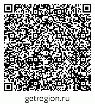 79069449259