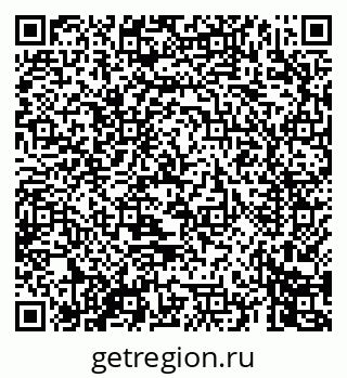 79069449261