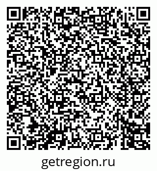 79069449262