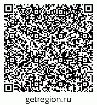79069449280