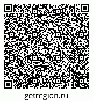 79069449297