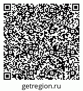 79069449353