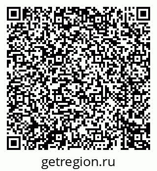 79069449370