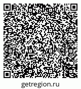 79069449373