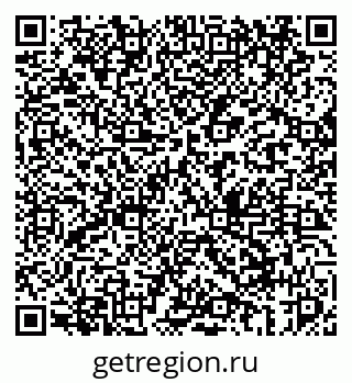 79069449380