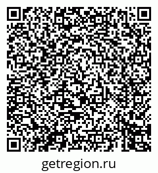 79069449381