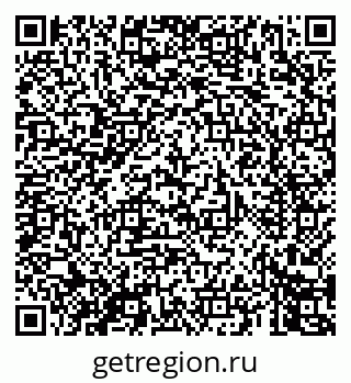 79069449385