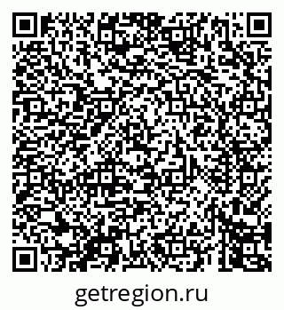 79069449386