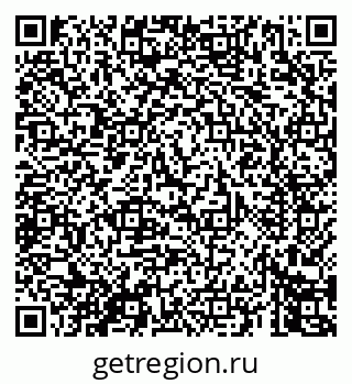 79069449387