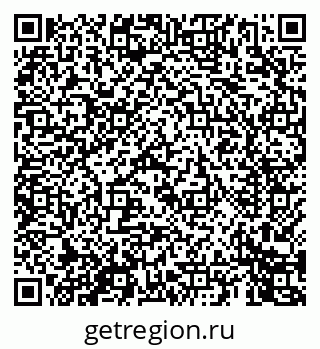 79069449408