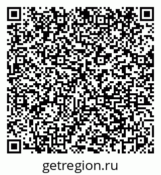 79069449409