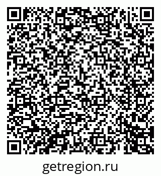 79069449420
