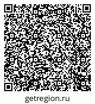79069449425