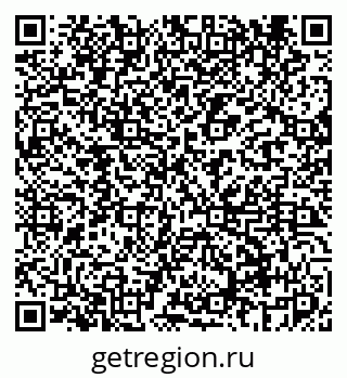 79069449432