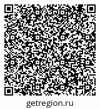 79069449433