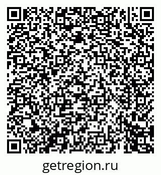 79069449434