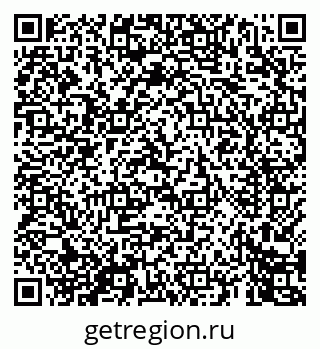 79069449444