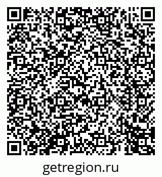 79069449470