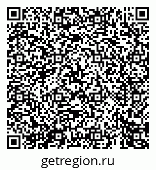 79069449474
