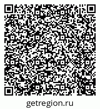 79069449475