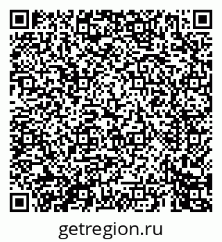 79069449480