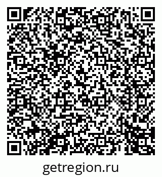 79069449481