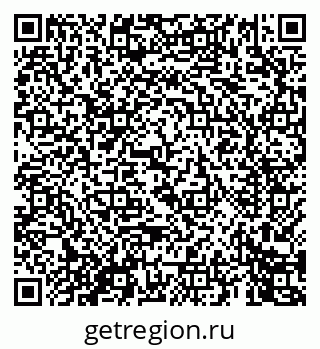 79069449490
