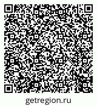 79069449510